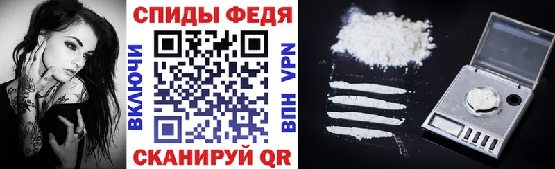 Amphetamine 98%  Купить где  Лагань 