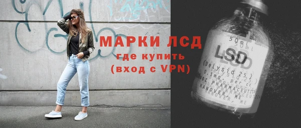 jwh Елабуга