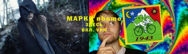 jwh Елабуга