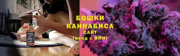 первитин Елизово