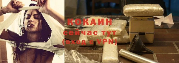 первитин Елизово