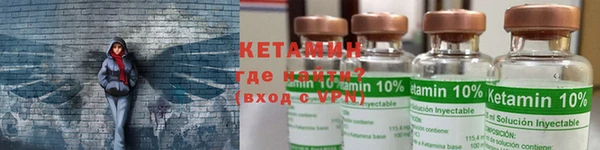 jwh Елабуга