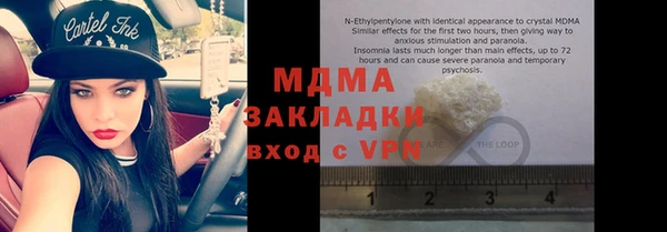 jwh Елабуга