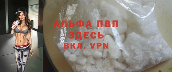 jwh Елабуга