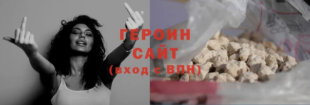 jwh Елабуга