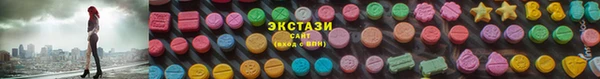jwh Елабуга
