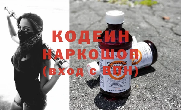 jwh Елабуга