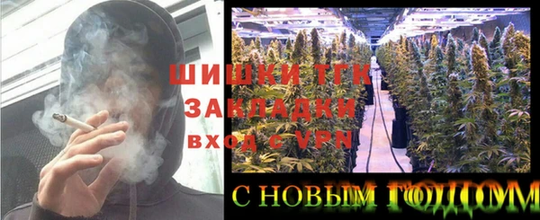 jwh Елабуга