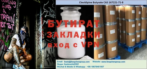 jwh Елабуга
