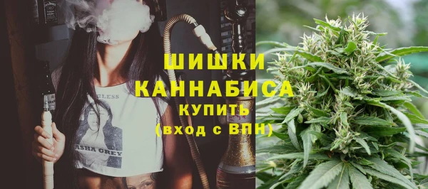 jwh Елабуга