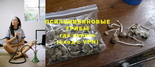 jwh Елабуга