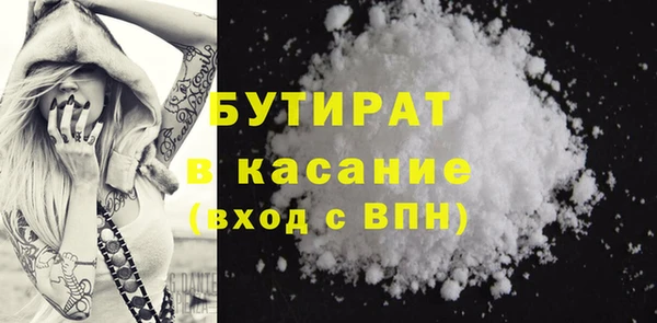 jwh Елабуга