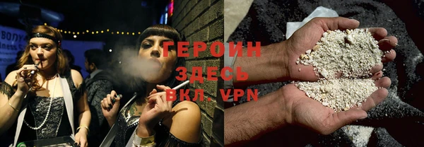 первитин Елизово