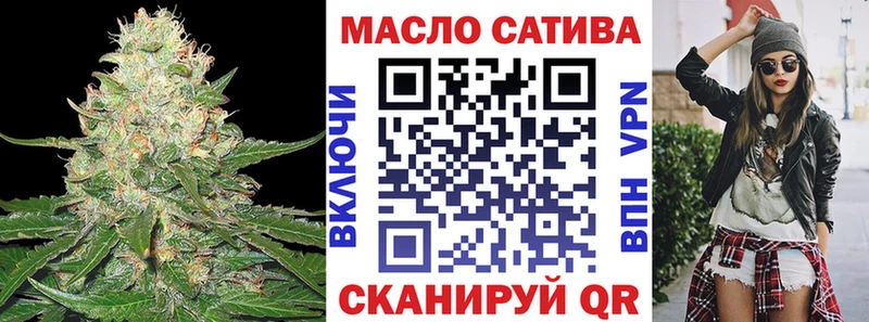 Купить где  Лагань  Дистиллят ТГК THC oil 
